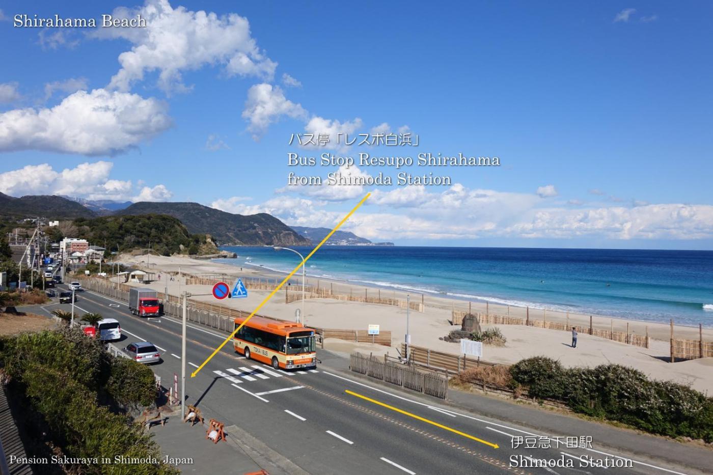 ペンション桜家 Hotel Shimoda  Buitenkant foto