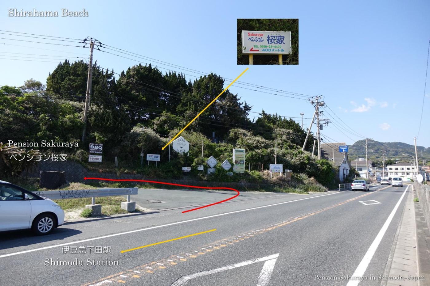 ペンション桜家 Hotel Shimoda  Buitenkant foto