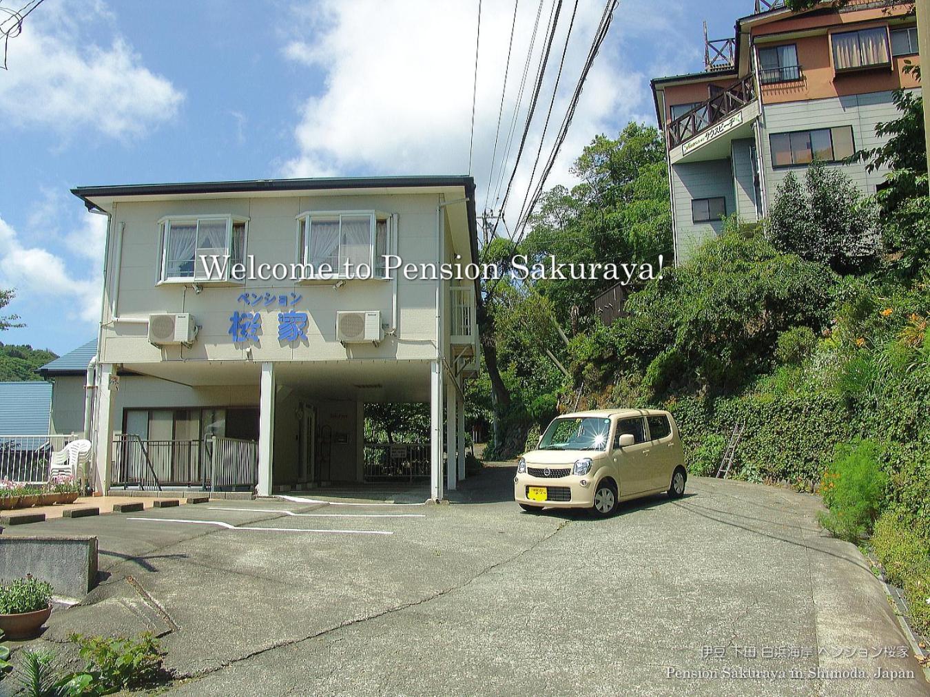 ペンション桜家 Hotel Shimoda  Buitenkant foto